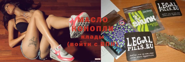 скорость mdpv Абдулино