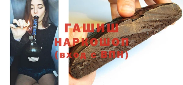 скорость mdpv Абдулино