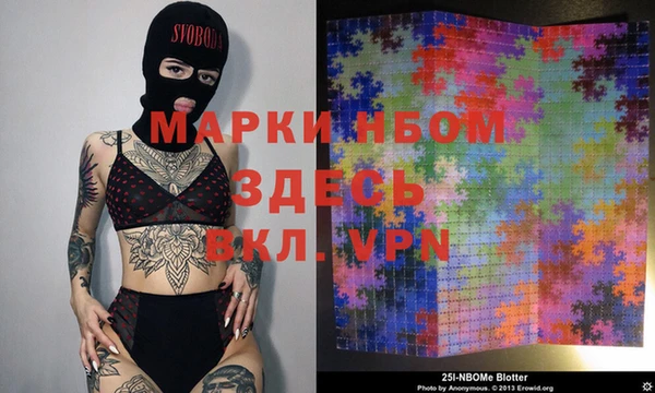 ECSTASY Абинск