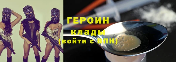 скорость mdpv Абдулино
