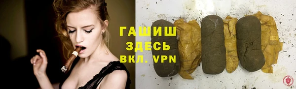 скорость mdpv Абдулино