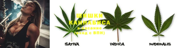скорость mdpv Абдулино
